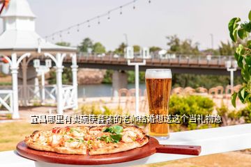 宜昌哪里有賣碗筷套裝的老師結婚想送這個當禮物急