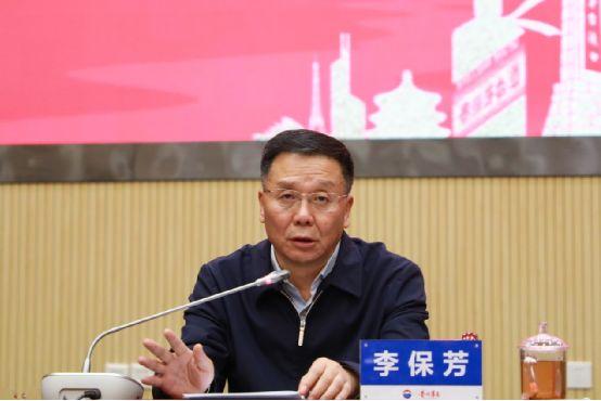 茅臺董事長李保芳：每年投放9000萬瓶酒，保證消費者節日用酒