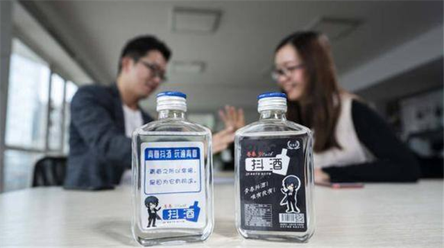 二兩二白酒是哪里品牌？二兩二的白酒沒有但有二兩的！