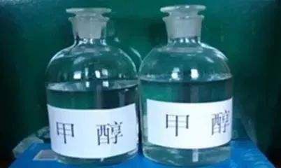 甲醇有什么危害？酒中甲醇限量是多少？
