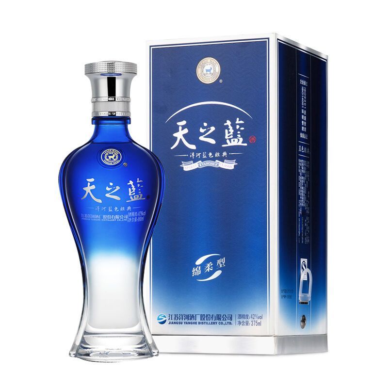 天之藍42度多少錢一瓶？天之藍好在哪里