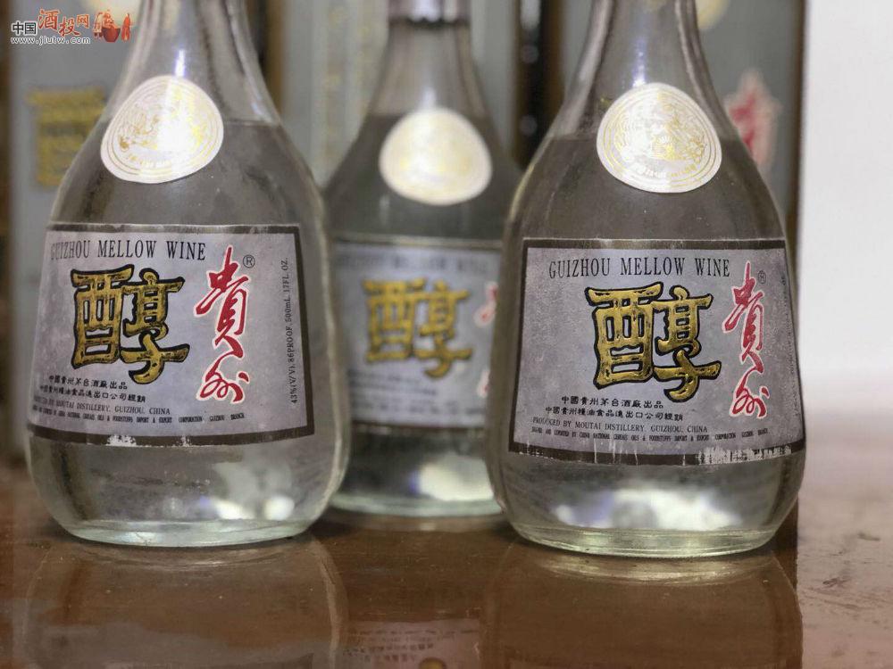 低度白酒出現渾濁該怎么辦