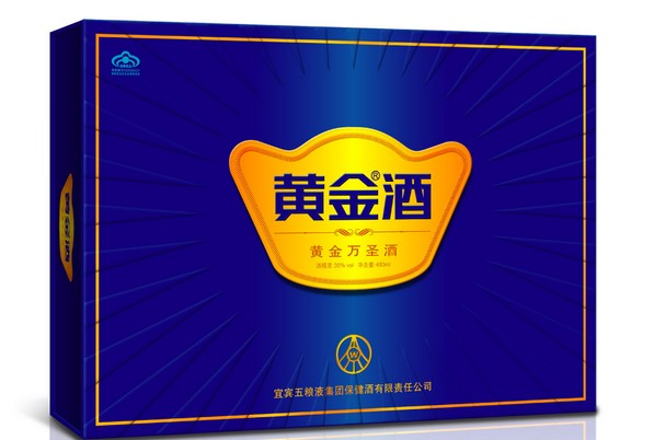 黃金養生酒多少錢一瓶，送禮要注意什么