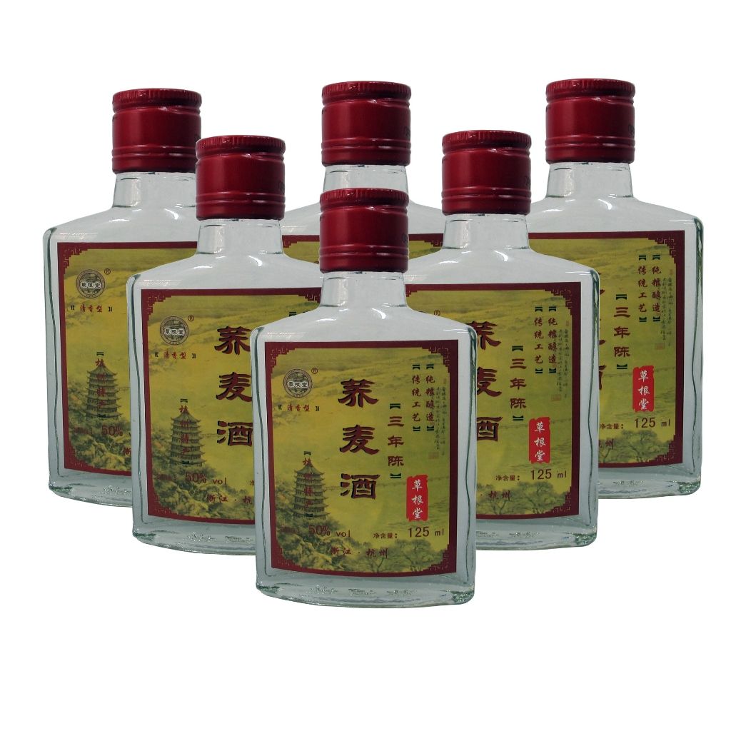 純糧食白酒對身體有什么好處？哪些人不能喝純糧食白酒？