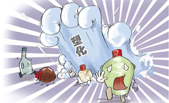 白酒中的塑化劑是怎么回事？對(duì)人有什么危害？