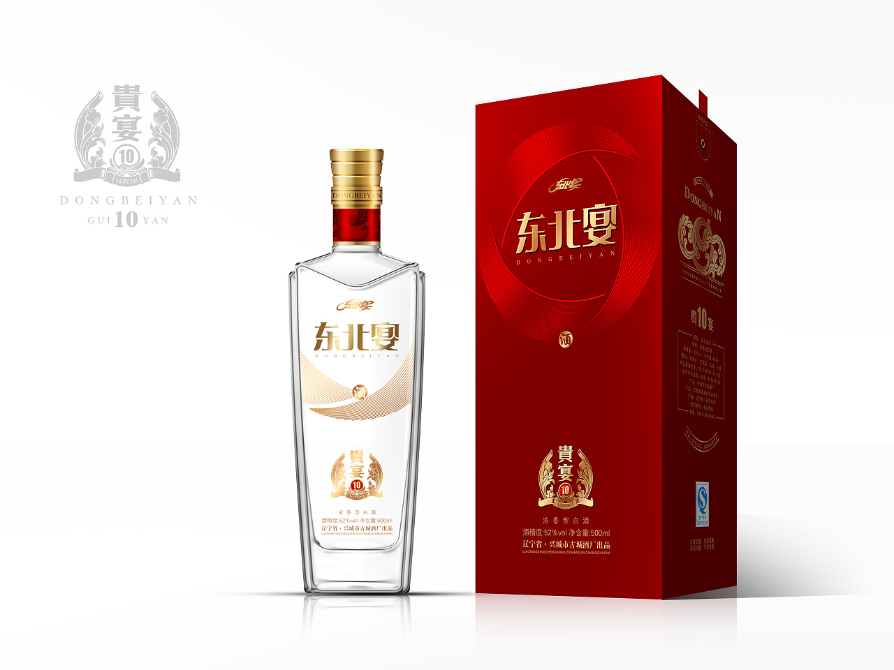 哪種白酒口感好？怎么選購白酒？