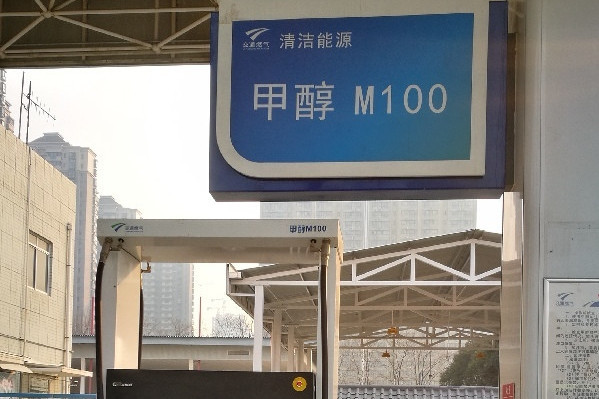 啤酒加甲醇會怎么樣，甲醇中毒有這些癥狀