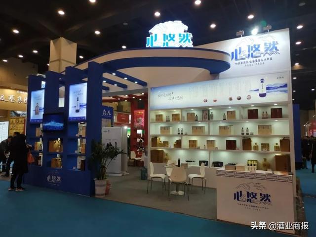 2019華糖萬商領袖大會：小糊涂仙再亮劍，雙品牌濃醬并舉
