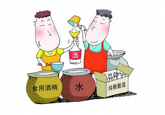 每天少量喝白酒對身體好嗎？每天喝多少白酒對身體有好處？