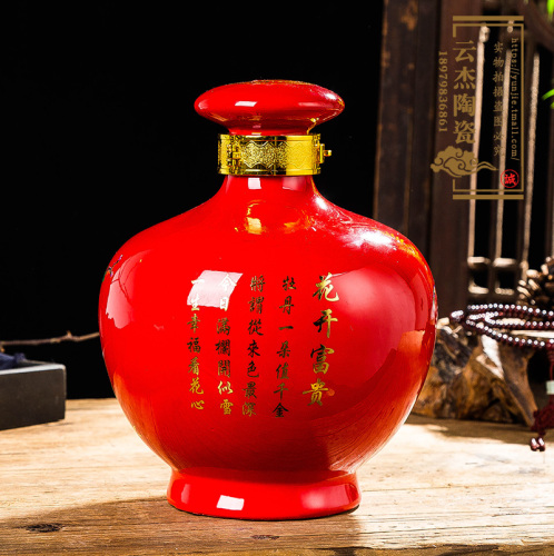 白酒里面有營養成分嗎？白酒里面有些什么營養成分？