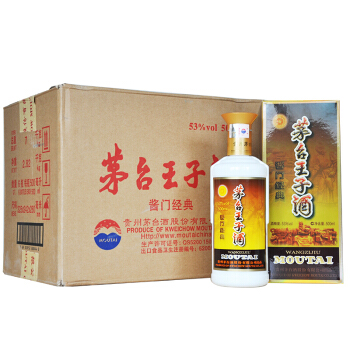 茅臺(tái)王子酒適合長(zhǎng)期收藏嗎？哪種茅臺(tái)王子酒值得收藏？