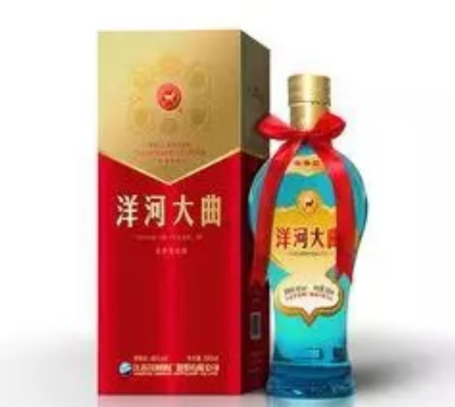 53度白酒保質期多久