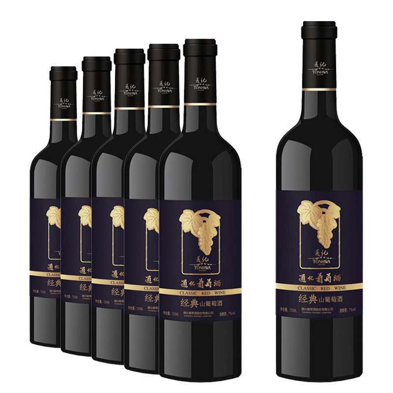什么甜葡萄酒好喝？國產甜葡萄酒哪個好喝？