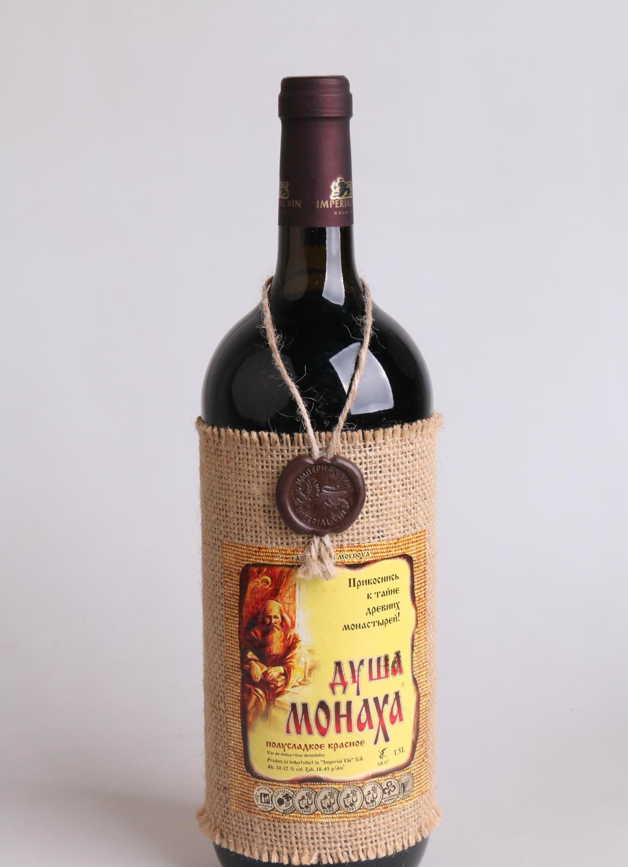 半甜葡萄酒是不是甜的？半甜葡萄酒有多甜？