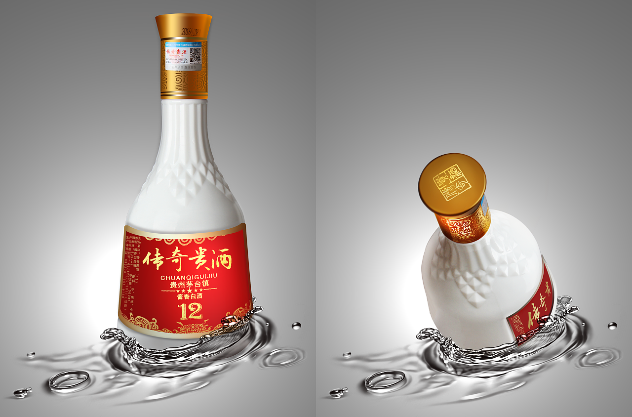 風濕可以喝酒嗎？類風濕能喝白酒嗎？