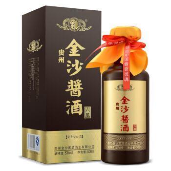 送領導什么白酒好