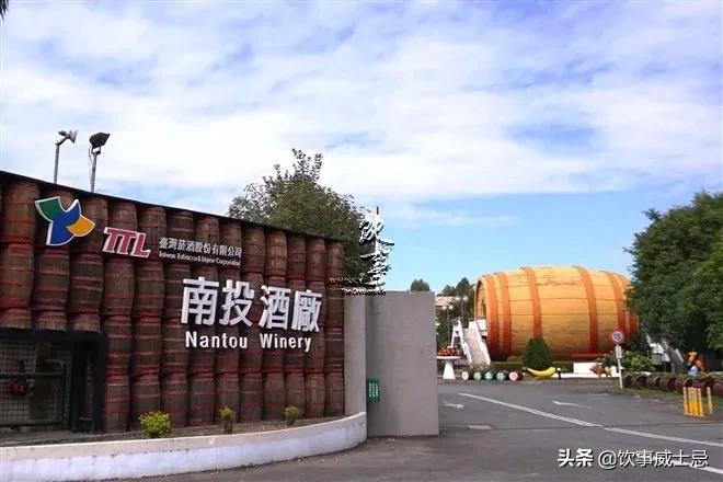 南投酒廠推出新款產品：豐收