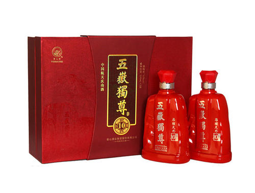 泰山酒業(yè)集團(tuán)價格