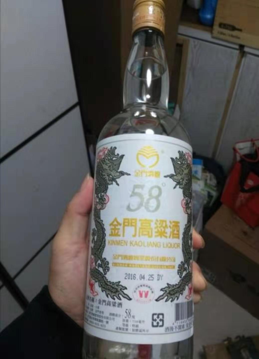 豐谷酒業怎么樣