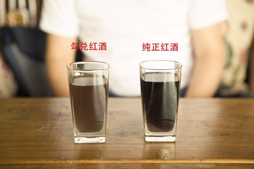 如何鑒別真假紅酒？假紅酒有什么危害？