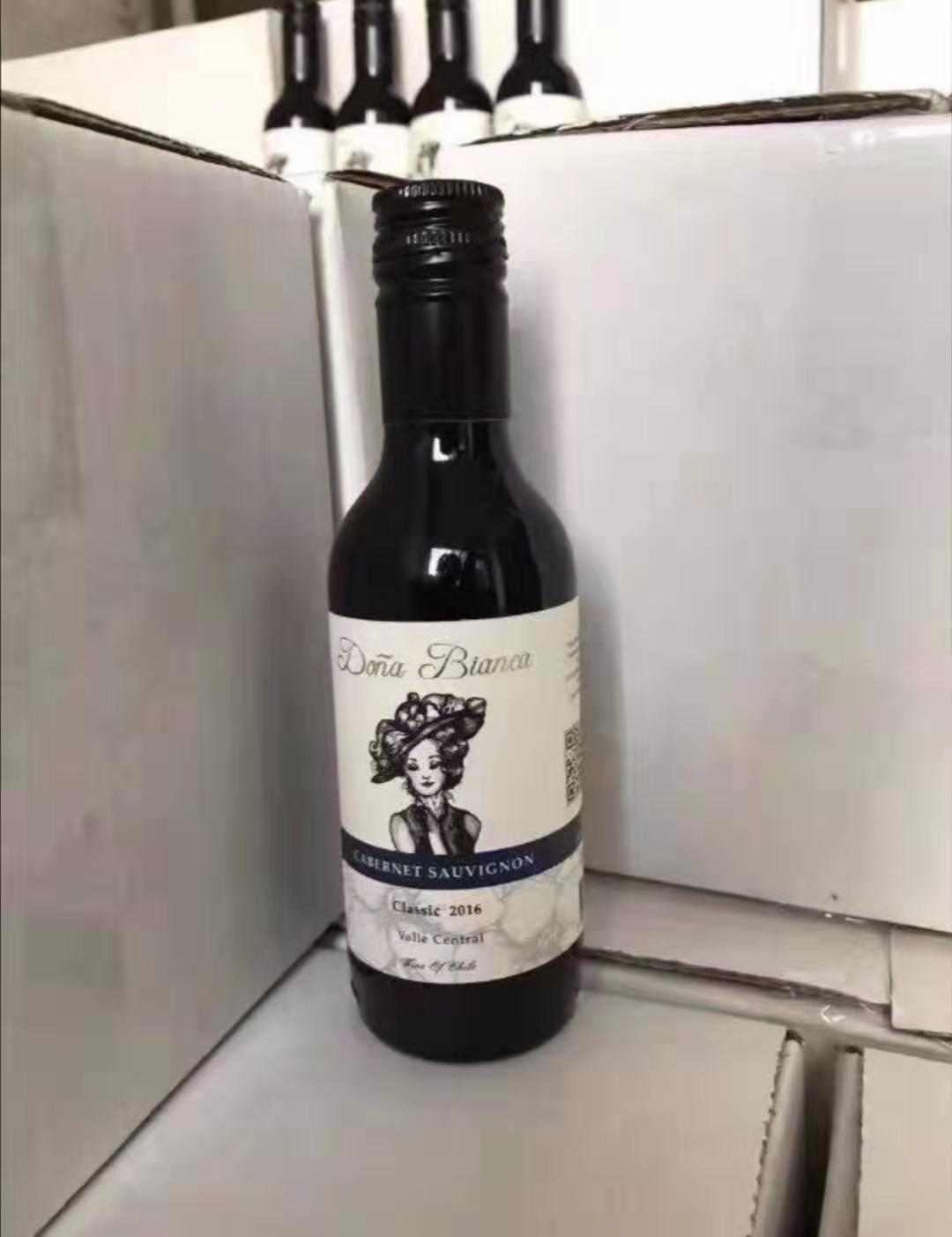 紅酒酒精度數怎么看