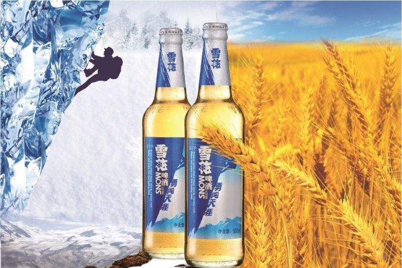 國內那個啤酒度數高