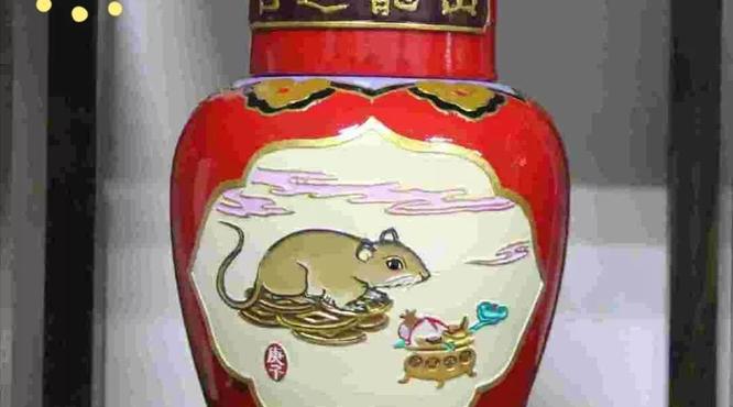 古越龍山工藝花雕酒-福鼠呈祥面市 金鼠來賀歲！