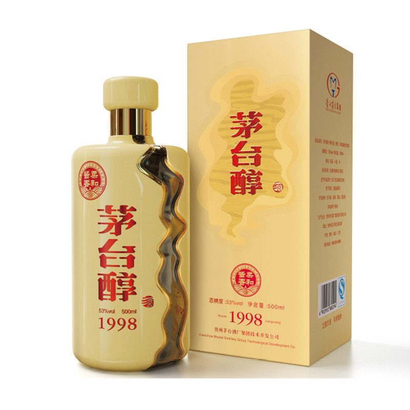年份酒、窖齡酒、新酒、老酒、陳年老酒,到底有何區別?