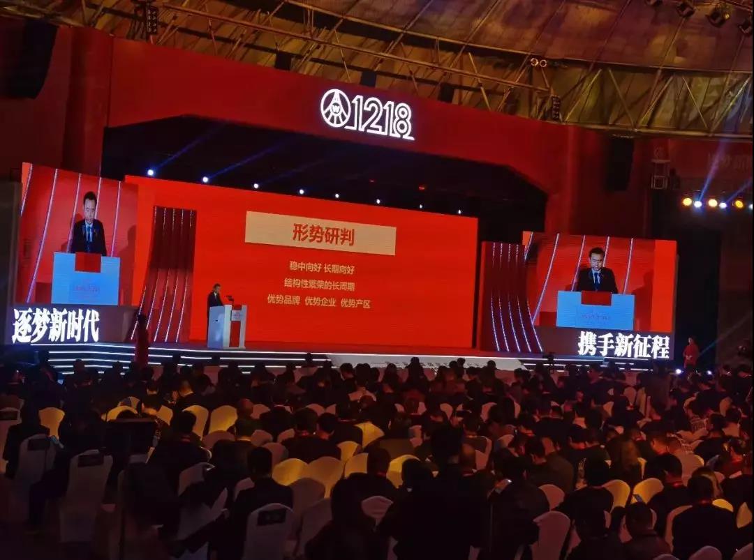 五糧液集團(tuán)跨越千億已成定局！股份公司連續(xù)三年每年跨越100億