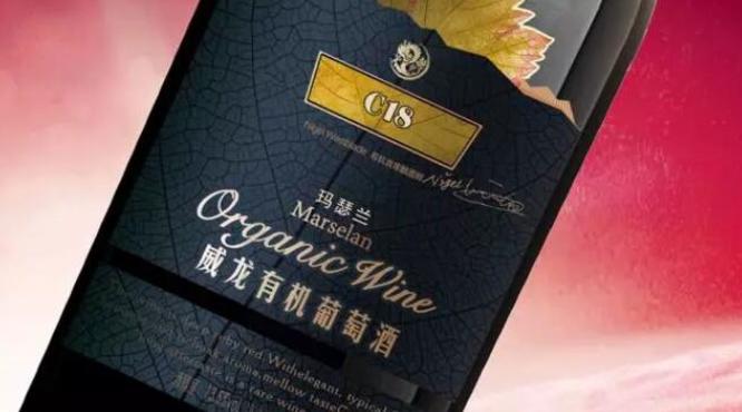 營收凈利雙增，有機領跑，白蘭地、進口酒大增，威龍展現國產酒何種樣本？