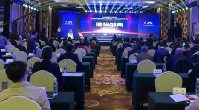 威龍酒業在“青酌獎”酒類新品評選活動中攬獲兩項大獎