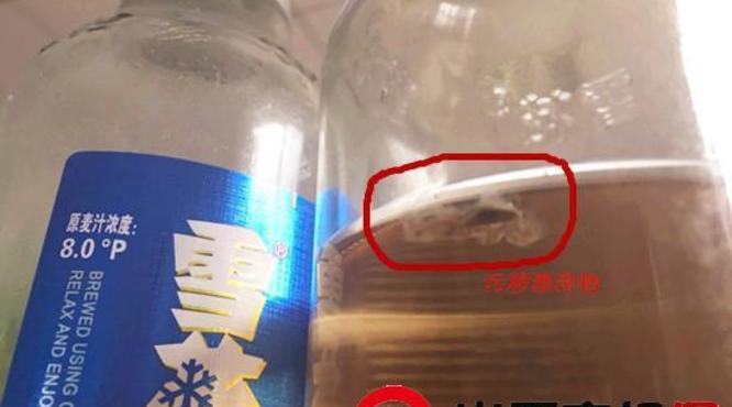 太原市小店雪花啤酒喝出污穢漂浮物，雪花啤酒供酒商表示愿假一賠十