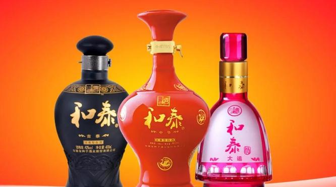 盤點金種子白酒產品系列：金種子、醉三秋、種子、潁州、和泰