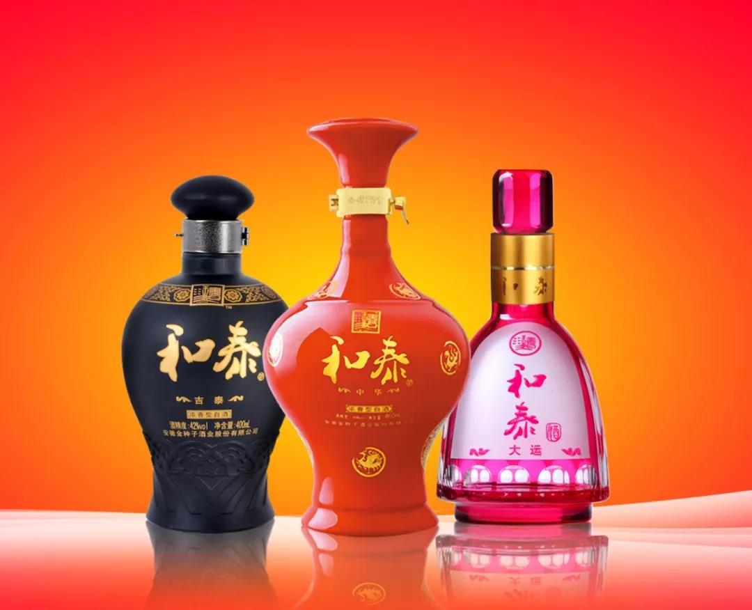 盤點金種子白酒產品系列：金種子、醉三秋、種子、潁州、和泰