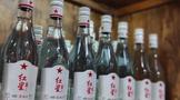 紅星光瓶新品“純糧兼香”，性價比之選