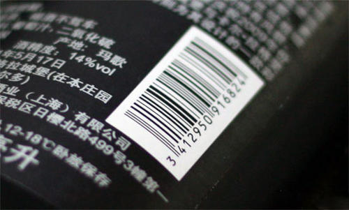 紅酒沒有條碼是假酒嗎？為什么紅酒條形碼掃不出信息？