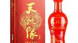 天地緣酒業(yè)秉承緣孝文化成山東白酒新銳：凝聚大家、成就小家、報(bào)效國家