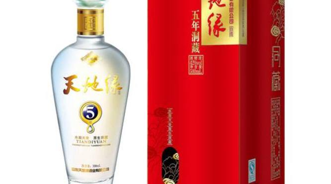天地緣“花園酒廠”受贊譽：江北最佳洞藏酒基地，打造高品質民酒優秀品牌