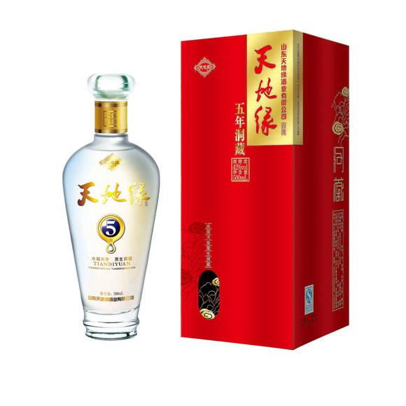 天地緣“花園酒廠”受贊譽：江北最佳洞藏酒基地，打造高品質(zhì)民酒優(yōu)秀品牌