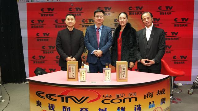 中泰信諾投資攜手金盆地集團聯合發起一帶一路共同發展聯盟倡儀