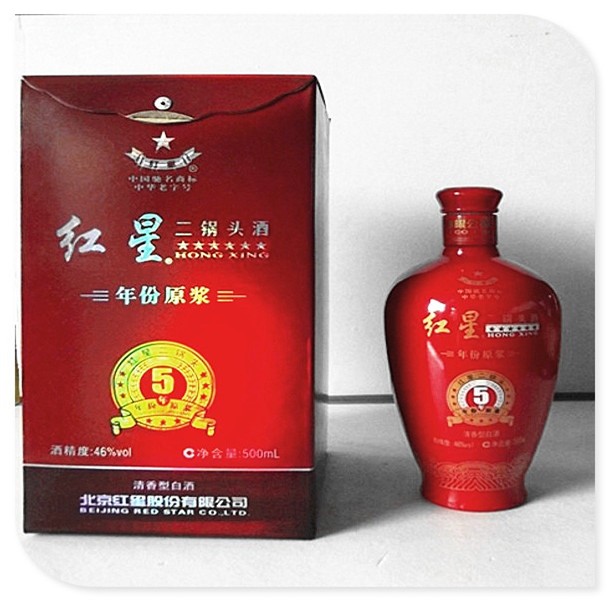 為什么二鍋頭沒有成就類似國內茅臺的地位？