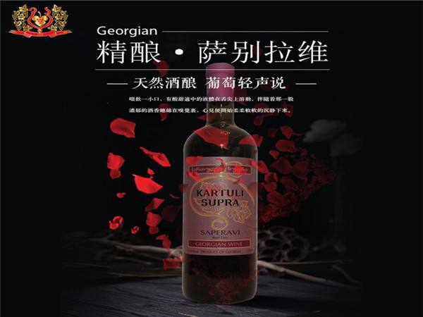起泡酒可以做成什么雞尾酒？起泡酒和雞尾酒哪個(gè)好喝？