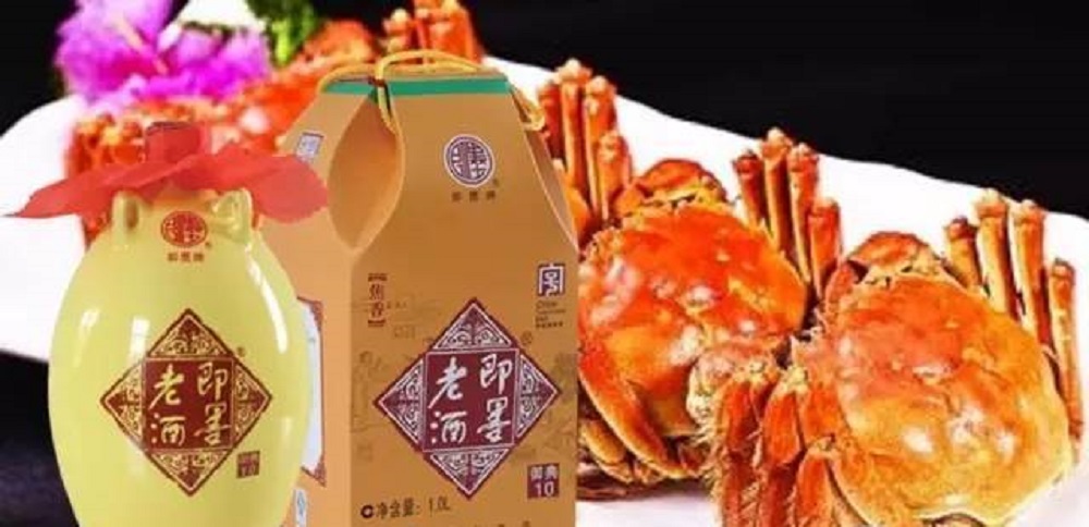 即墨老酒能存多久？即墨老酒過了保質(zhì)期還能喝么？