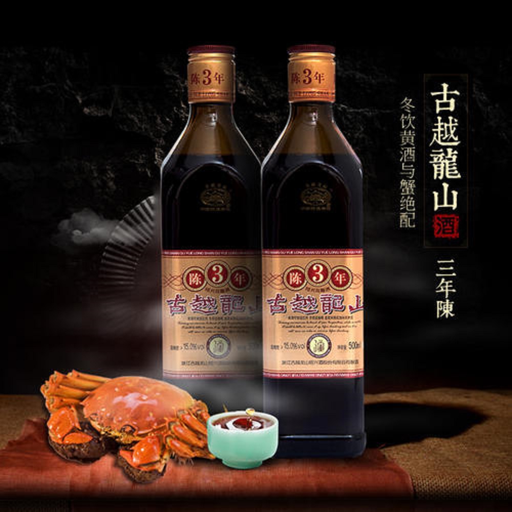 花雕酒應該如何存放？花雕酒存放年限是多久？
