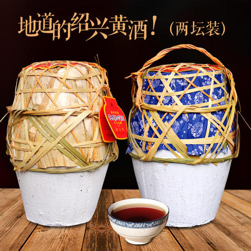 什么牌子的黃酒好？好喝的黃酒品牌推薦