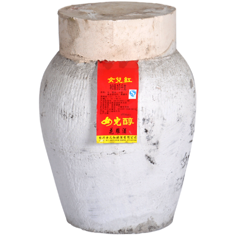 女兒紅是黃酒嗎？女兒紅有什么來(lái)歷？