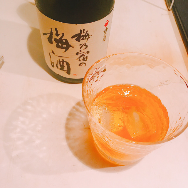 楊梅酒如何保存？楊梅酒能保存多久？