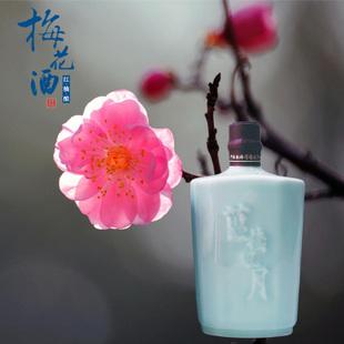 梅花可以糧酒嗎？梅花酒什么味道？