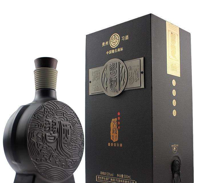 看看習(xí)酒公司應(yīng)對(duì)疫情，酒企復(fù)工復(fù)產(chǎn)