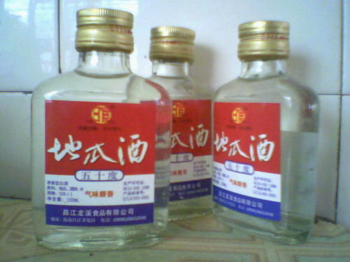 喝酒以后拉肚子是怎么回事？如何預防喝酒以后拉肚子？